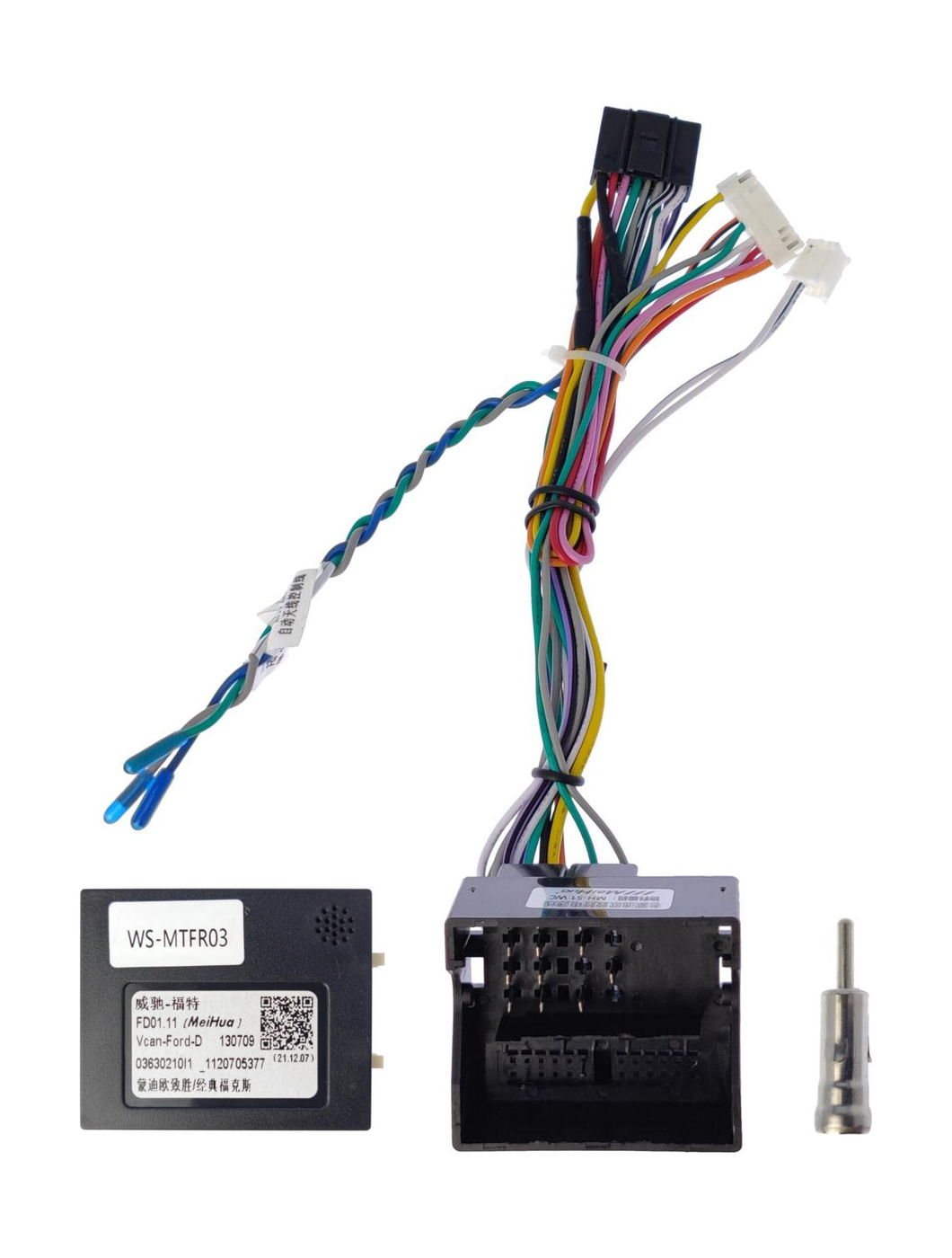 

Провод UMS Ksize WS-MTFR03 для подключения ШГУ Ford 2002-2015 CAN, WS-MTFR03