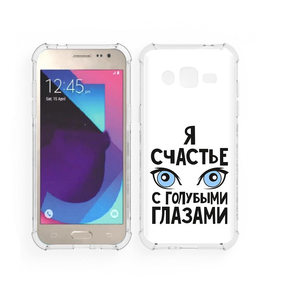 

Чехол MyPads Tocco для Samsung Galaxy J2 счастье с голубыми глазами (PT226924.572.633), Прозрачный, Tocco