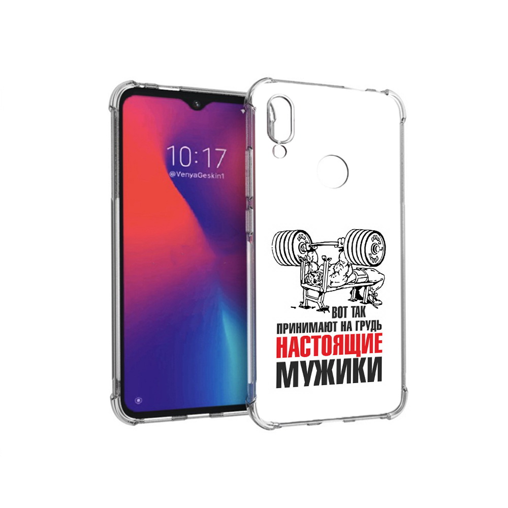 

Чехол MyPads Tocco для Xiaomi Redmi Note 7 бодибилдинг для мужиков (PT125338.275.233), Прозрачный, Tocco