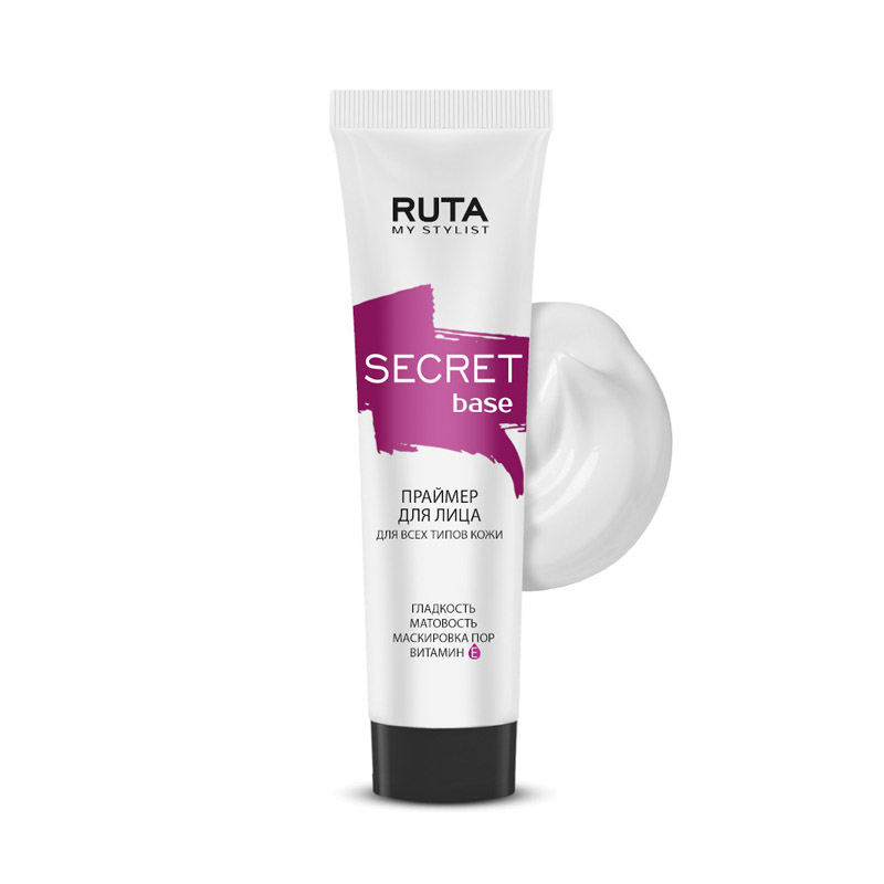 Праймер для лица Ruta My stylist Secret Base 30 мл 360₽