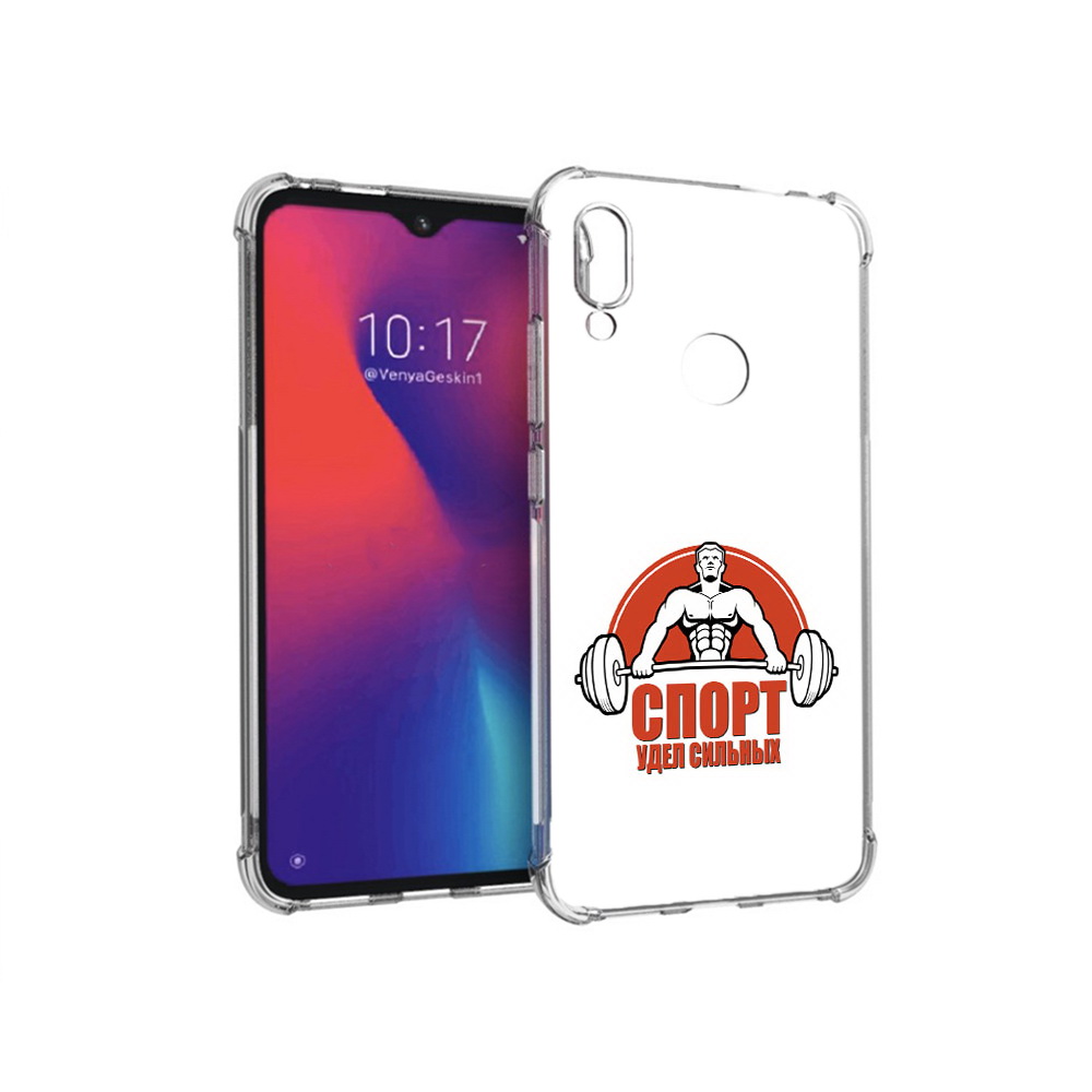 

Чехол MyPads Tocco для Xiaomi Redmi Note 7 бодибилдинг спорт (PT125338.275.236), Прозрачный, Tocco