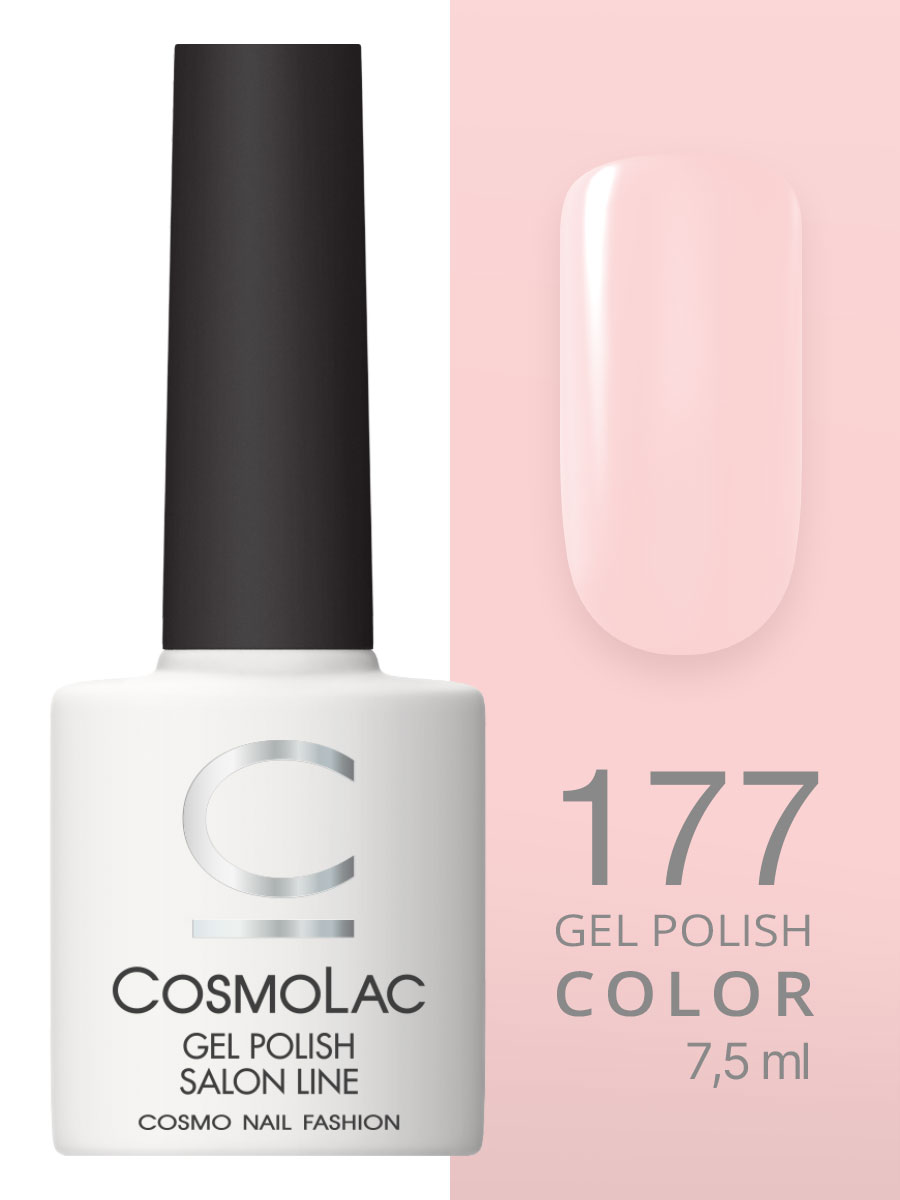 

Гель-лак CosmoLac 7,5 мл 177, Розовый