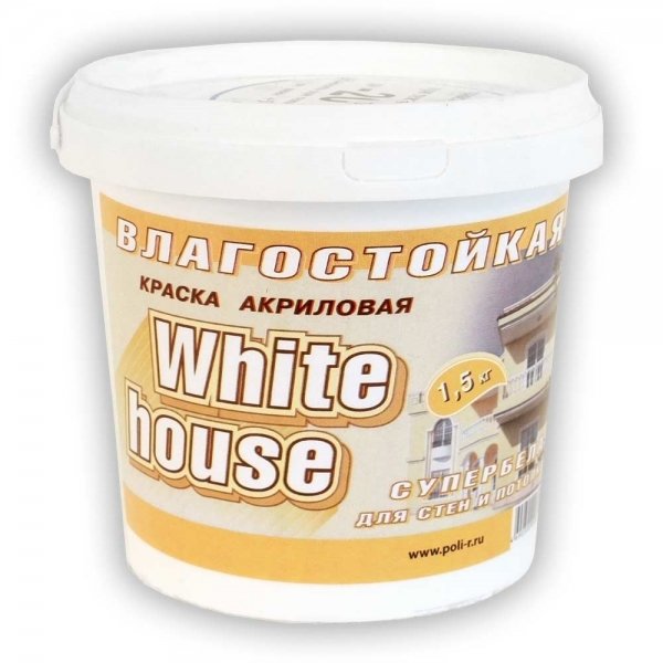 Краска вд White House Влагостойкая Супербелая 1,5 кг