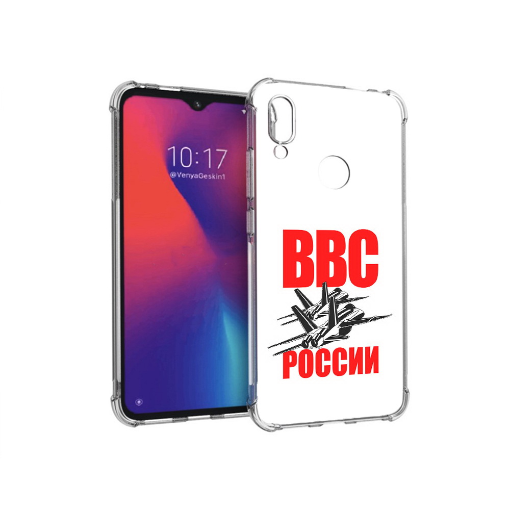 

Чехол MyPads Tocco для Xiaomi Redmi Note 7 ввс (PT125338.275.257), Прозрачный, Tocco