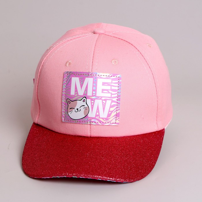 

Кепка детская MEOW, рр 54см, Разноцветный, 7439697