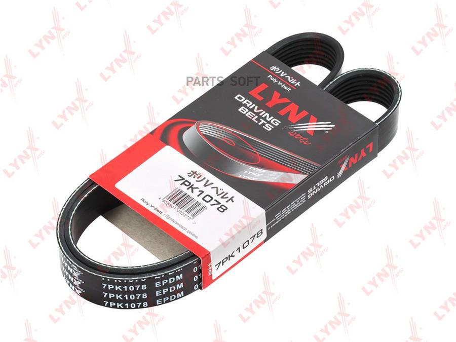 

Ремень приводной LYNXauto 7PK1078