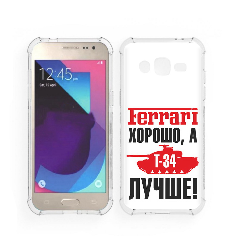 

Чехол MyPads Tocco для Samsung Galaxy J2 т 34 лучше (PT226924.572.635), Прозрачный, Tocco