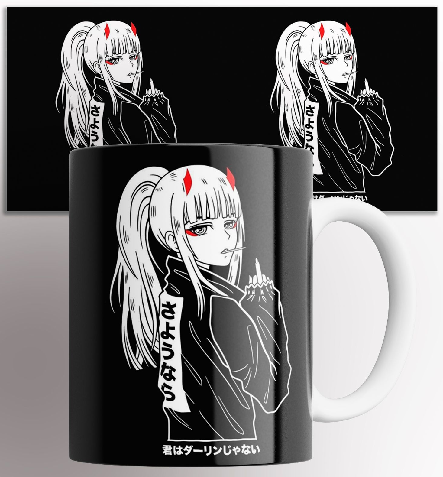 

Кружка с принтом аниме Милый во Франксе Код 002 Darling in the Franxx, Кружка Милый во Франксе Код 002 Darling in the Franxx , на подарок , с принтом аниме 330 мл