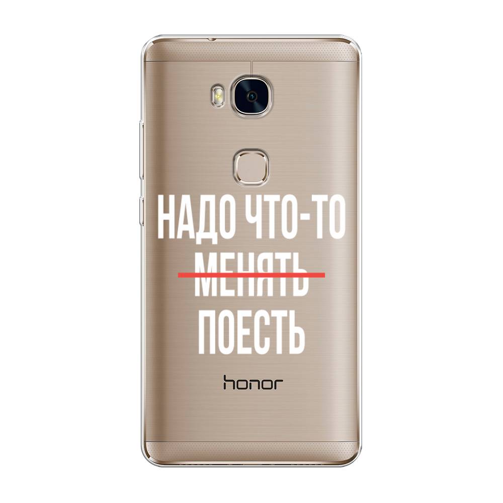 

Чехол для Honor 5X "Надо что-то поесть", Белый;красный, 60550-6