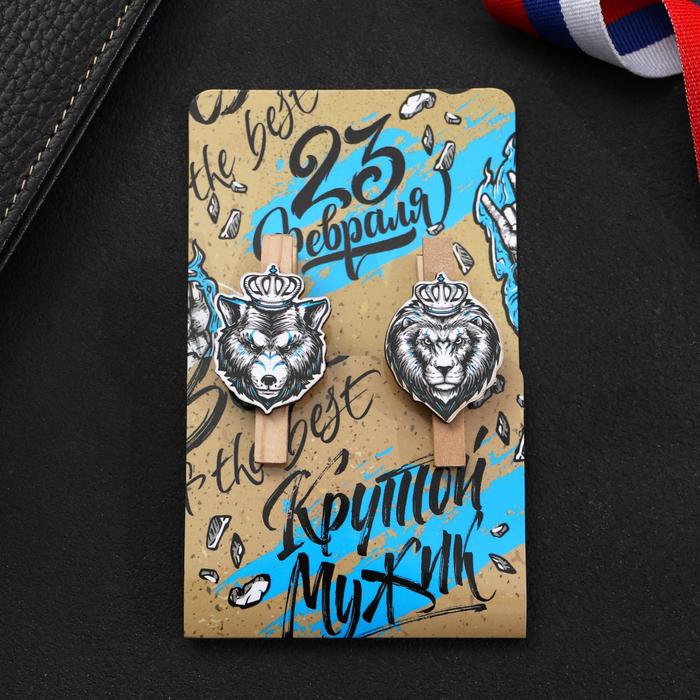 

Магнит-прищепка «Крутой мужик», 2 шт, 23 Февраля