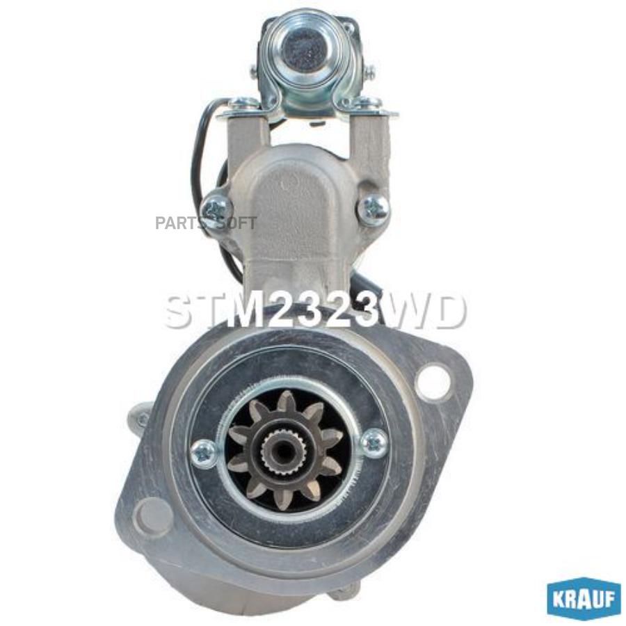 

Стартер Krauf stm2323wd