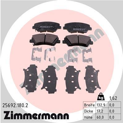 

Тормозные колодки ZIMMERMANN 256921802