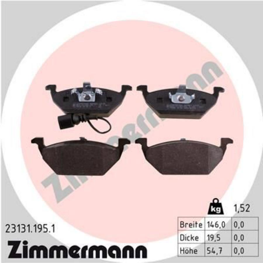 

Тормозные колодки ZIMMERMANN 231311951