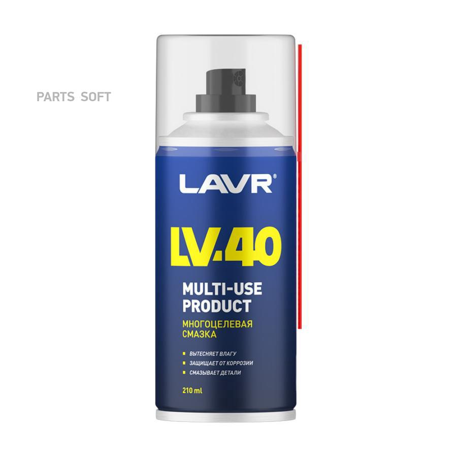 Трансмиссионное масло RAVENOL 4014835847873 ATF M 9-G Serie