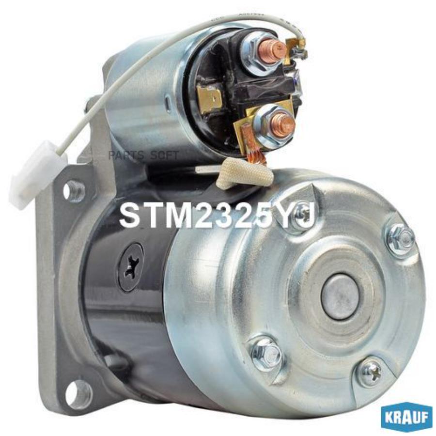 

Стартер Krauf stm2325yj