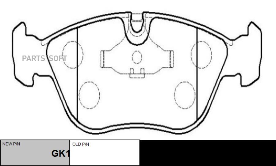 

Тормозные колодки CTR GK1213