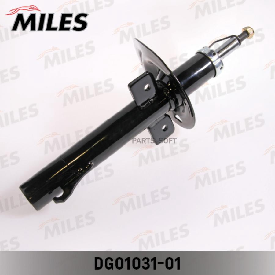 

MILES Амортизатор MILES dg01031-01