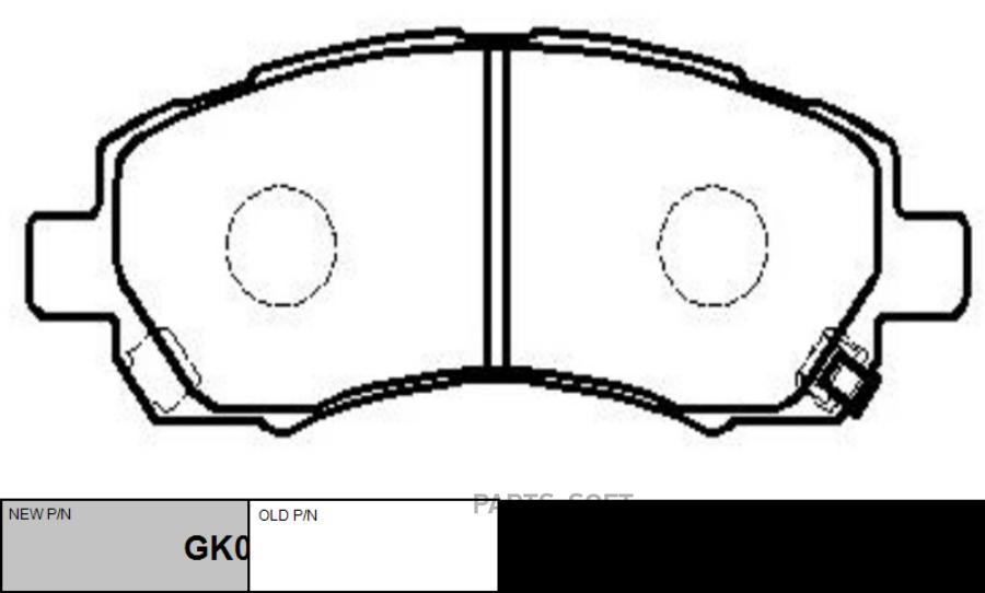 

Тормозные колодки CTR GK0989