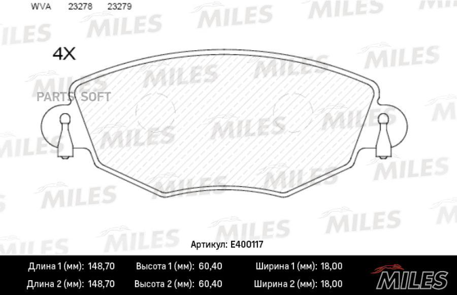 

Тормозные колодки Miles E400117