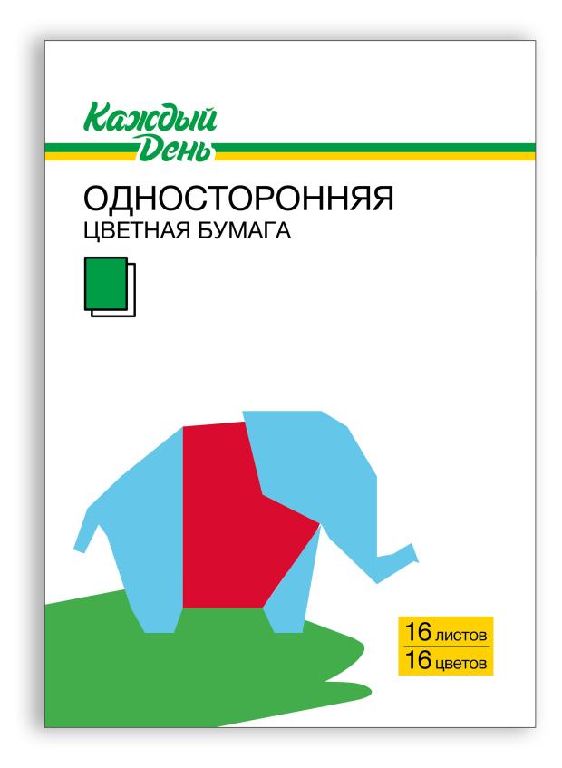 Цветная бумага Каждый День 16 цветов 16 л 26₽