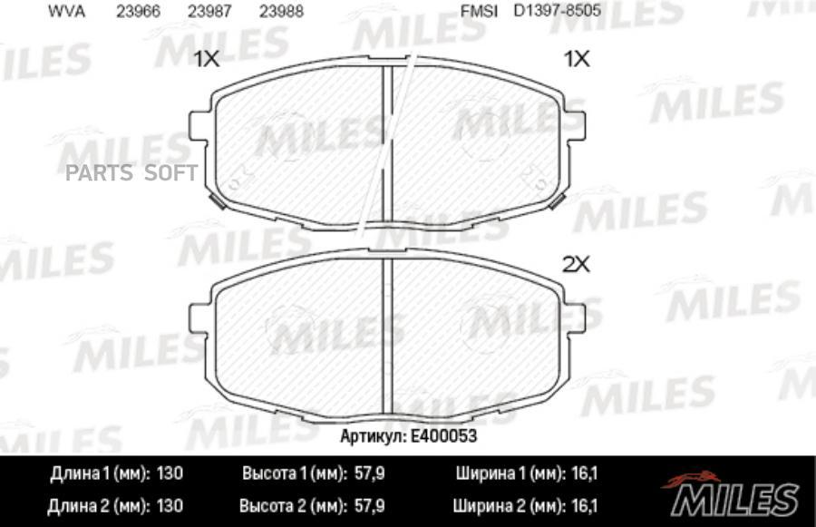 

Тормозные колодки Miles E400053