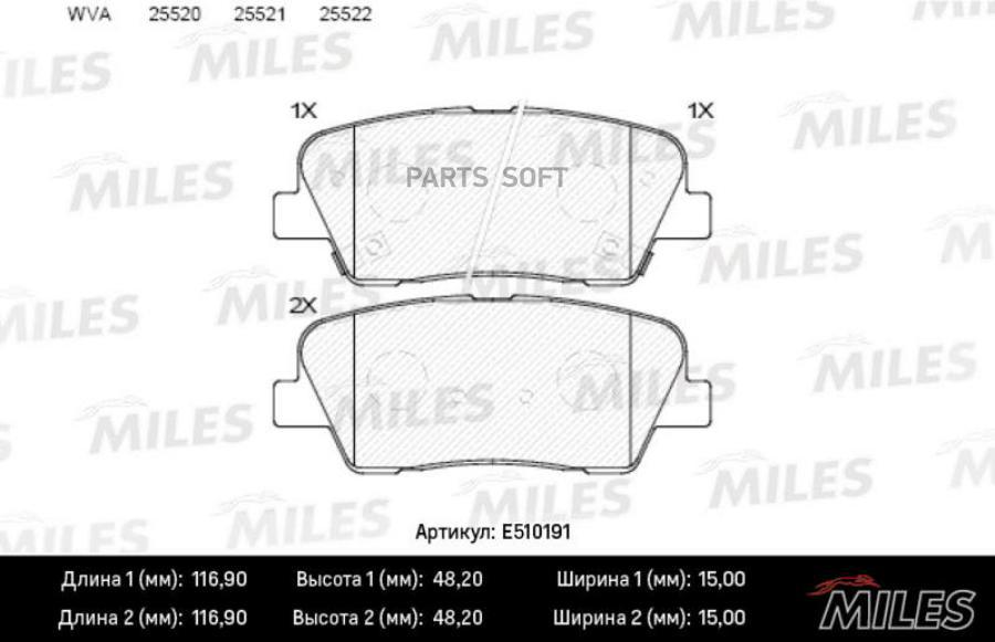 

Тормозные колодки Miles E510191