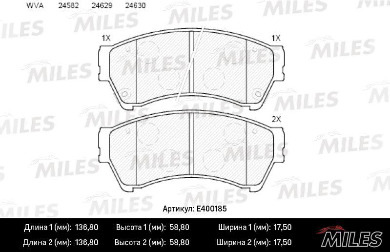 

Тормозные колодки Miles E400185