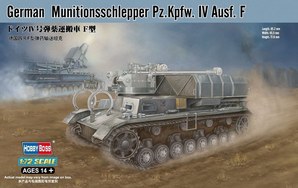 фото Сборная модель hobbyboss 1/72 german munitionsschlepper pz.kpfw. iv ausf. f 82908