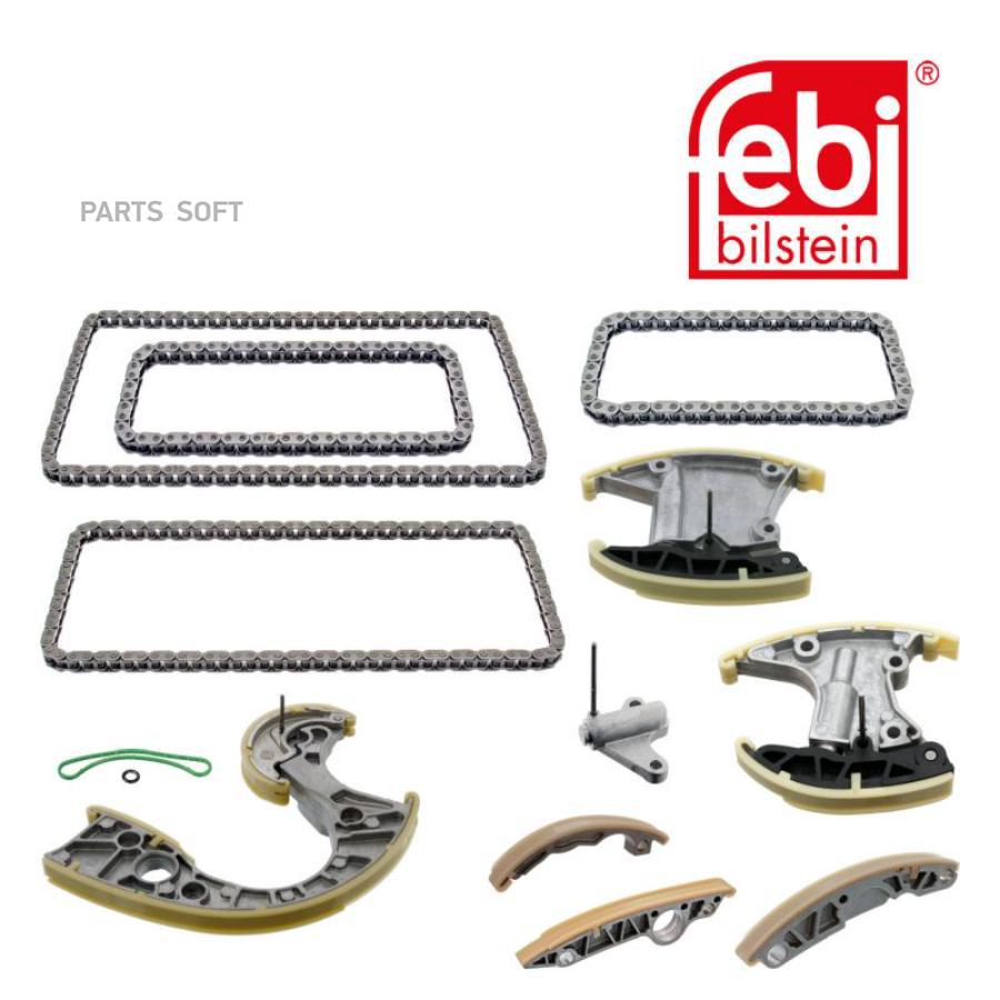 

FEBI 100486 Комплект цепи ГРМ