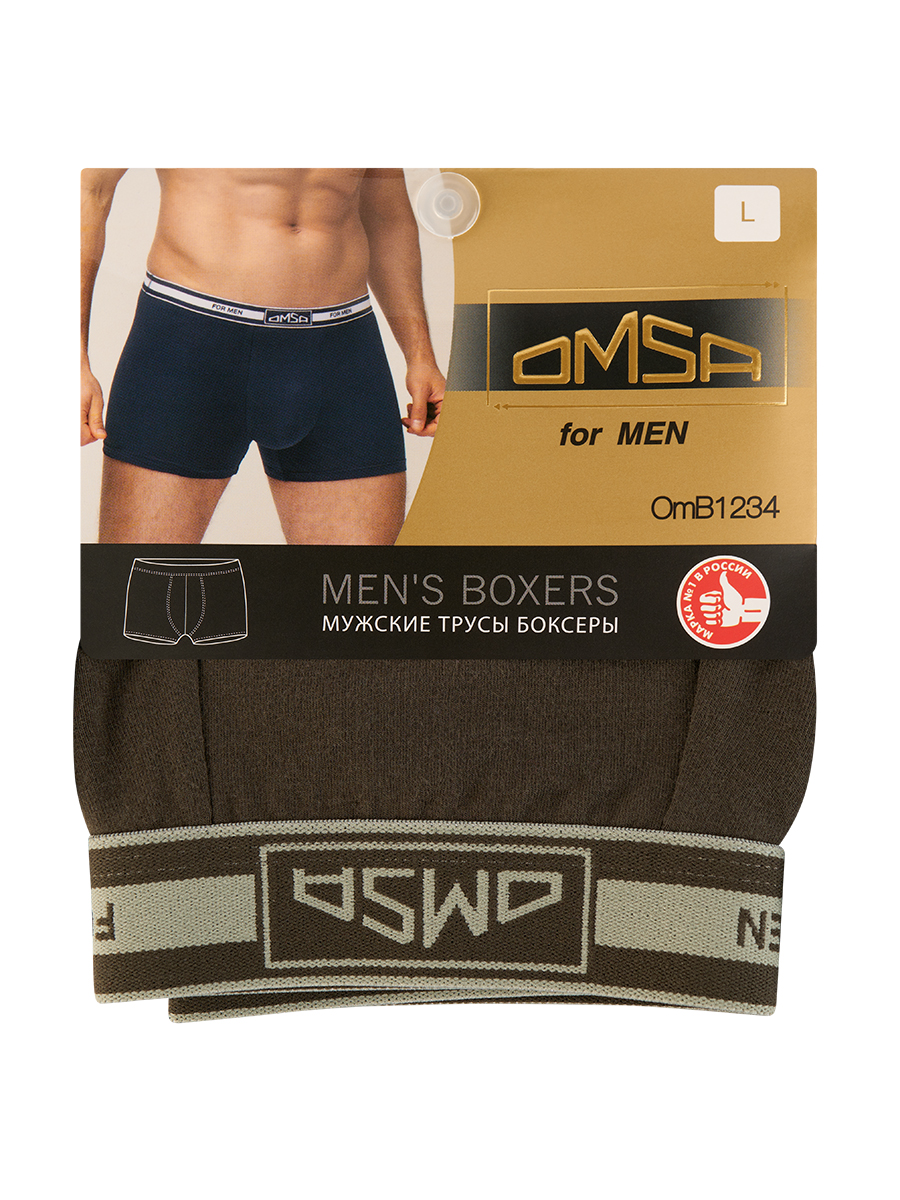 Трусы мужские Omsa for men OmB 1234 коричневые L