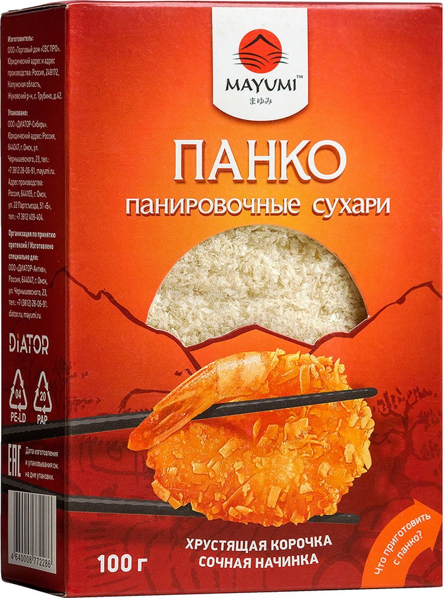 Панировочные сухари «Панко» MAYUMI, 100г /20/