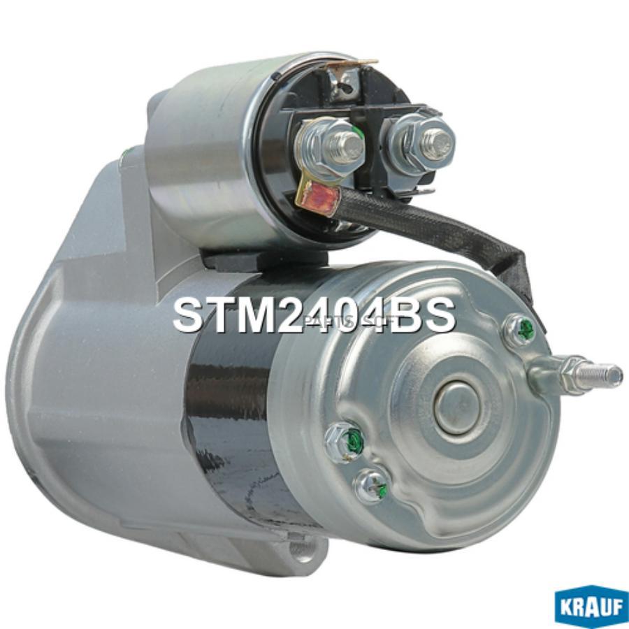 

Стартер Krauf stm2404bs