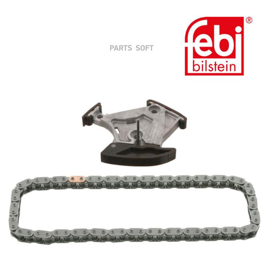 

FEBI 33835 Комплект цепи ГРМ