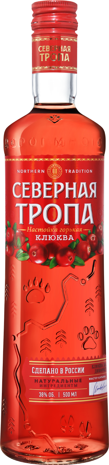 

Severnaya Tropa Cranberry