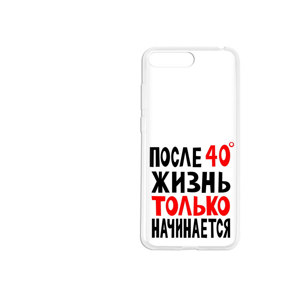 

Чехол MyPads Tocco для Honor 6 Plus после 40 жизнь начинается (PT11207.67.553), Прозрачный, Tocco