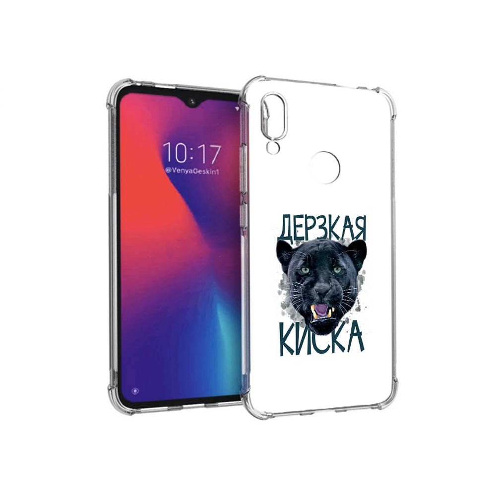 

Чехол MyPads Tocco для Xiaomi Redmi Note 7 дерзкая киска (PT125338.275.319), Прозрачный, Tocco