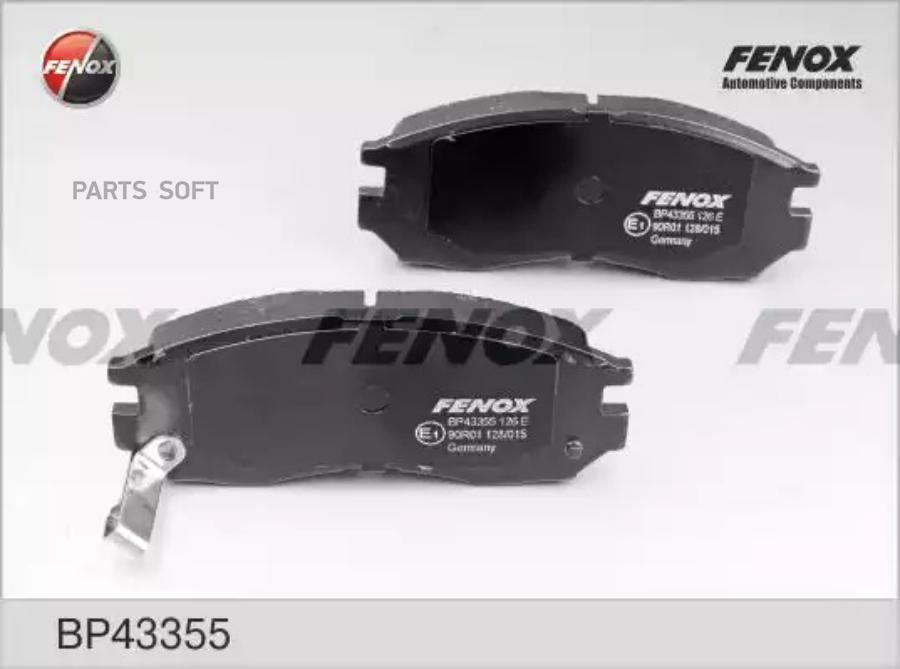 

Тормозные колодки FENOX передние BP43355