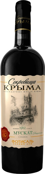 

Вино "Сокровища Крыма" Мускат Ркацители, 0,75 л