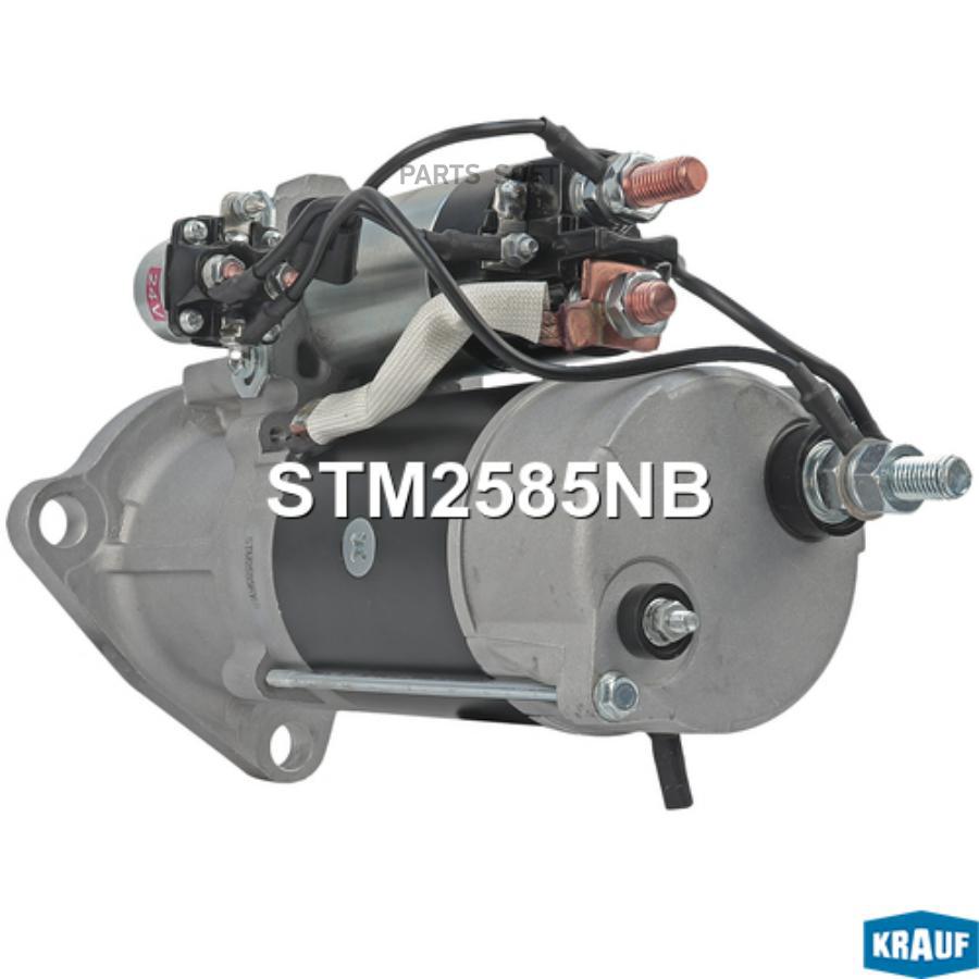 

Стартер Krauf stm2585nb