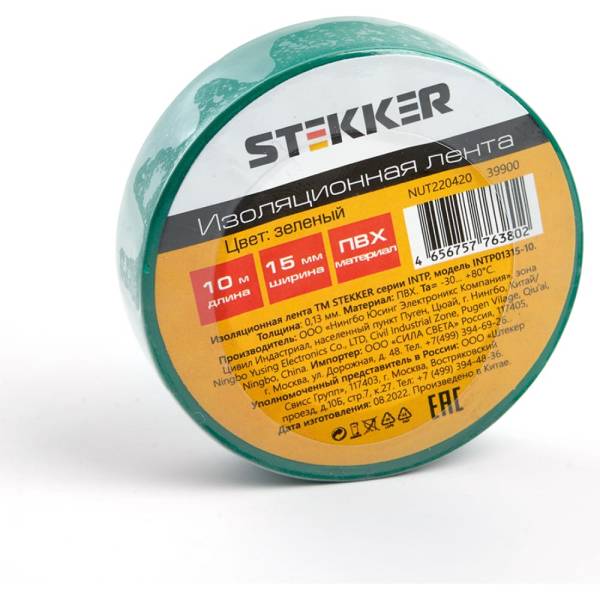 Изоляционная лента STEKKER intp01315-10 0,13x15 мм, 10 м, зеленая 39900 лента бордюрная 0 3 × 10 м толщина 1 2 мм пластиковая зеленая greengo