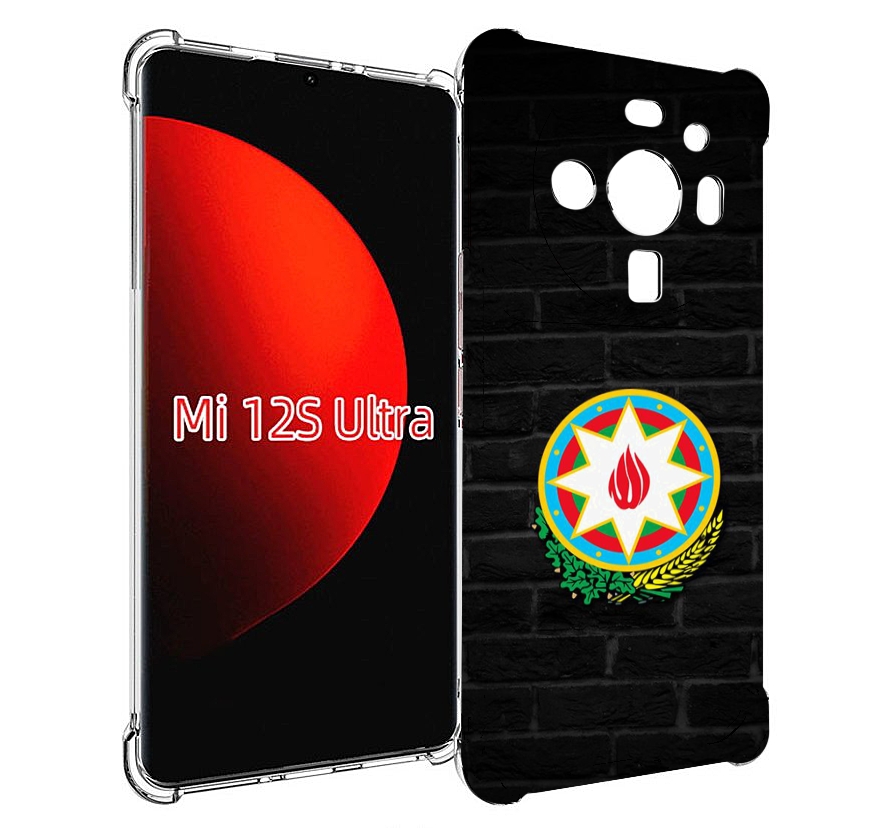 

Чехол MyPads герб азербаиджана для Xiaomi 12S Ultra, Прозрачный, Tocco