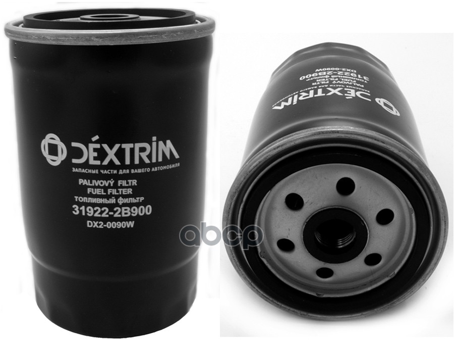 Фильтр Топливный Dextrim Dextrim арт. DX20090W