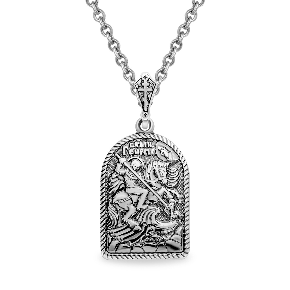 

Кулон из серебра 585Gold 903002718, 903002718