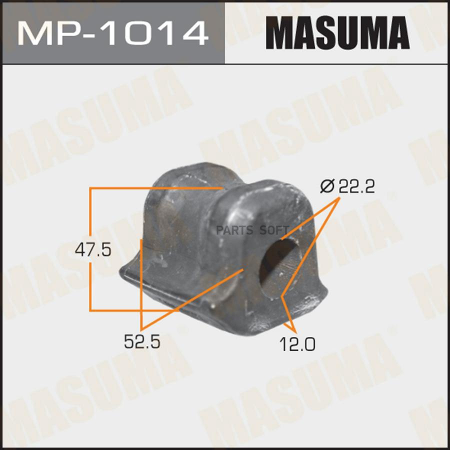 

Втулка стабилизатора MASUMA /front /Rav 4/ACA38 LH [уп.1]