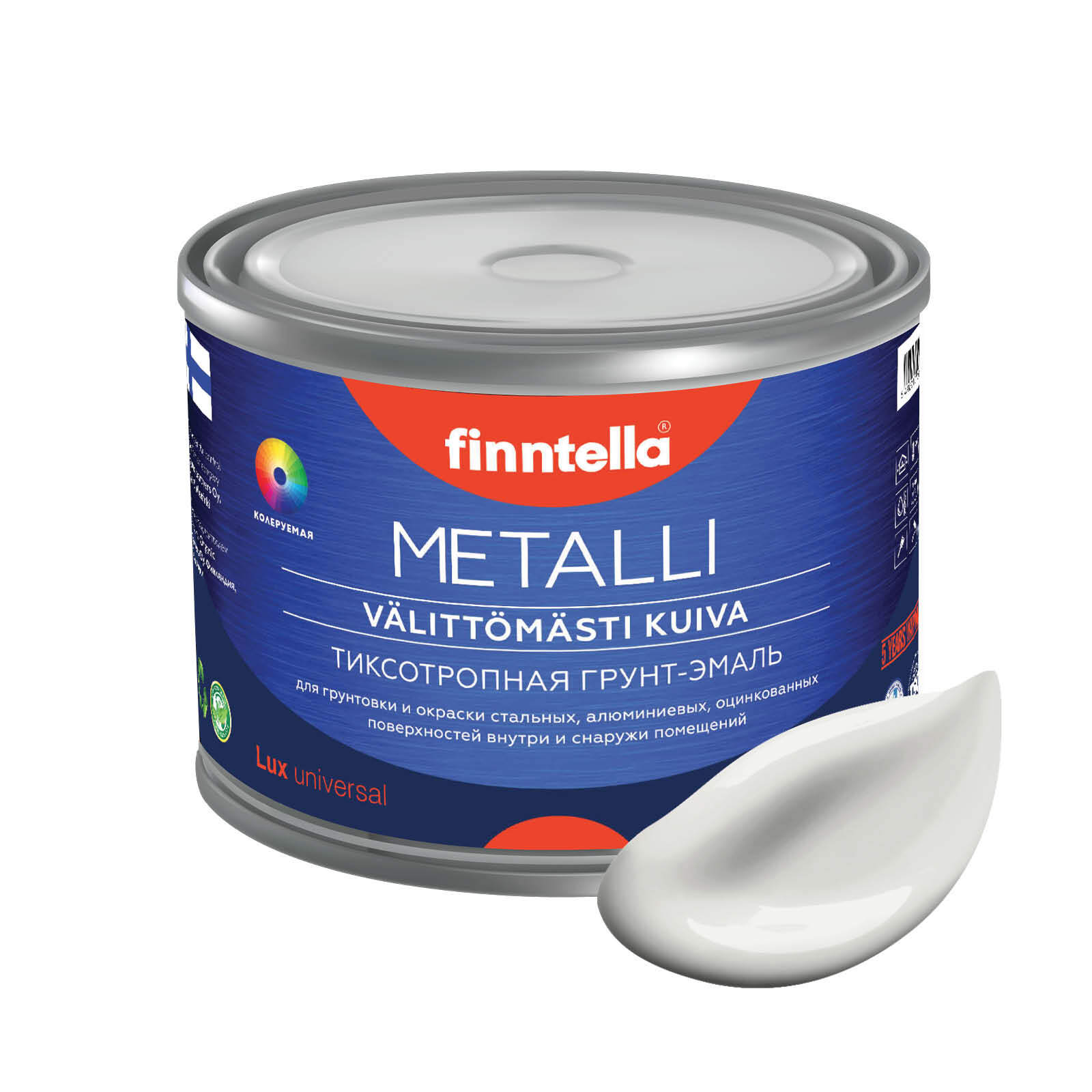 

Грунт-эмаль для металла METALLI 3 в 1, Тёмно-белый, цвет PILVI , 0,45л, Черный, Быстросохнущая краска по металлу METALLI. Грунт эмаль 3 в 1 по железу и по оцинковке для наружных и внутренних работ. Антикоррозийная защита металла. Грунт краска по ржавчине.