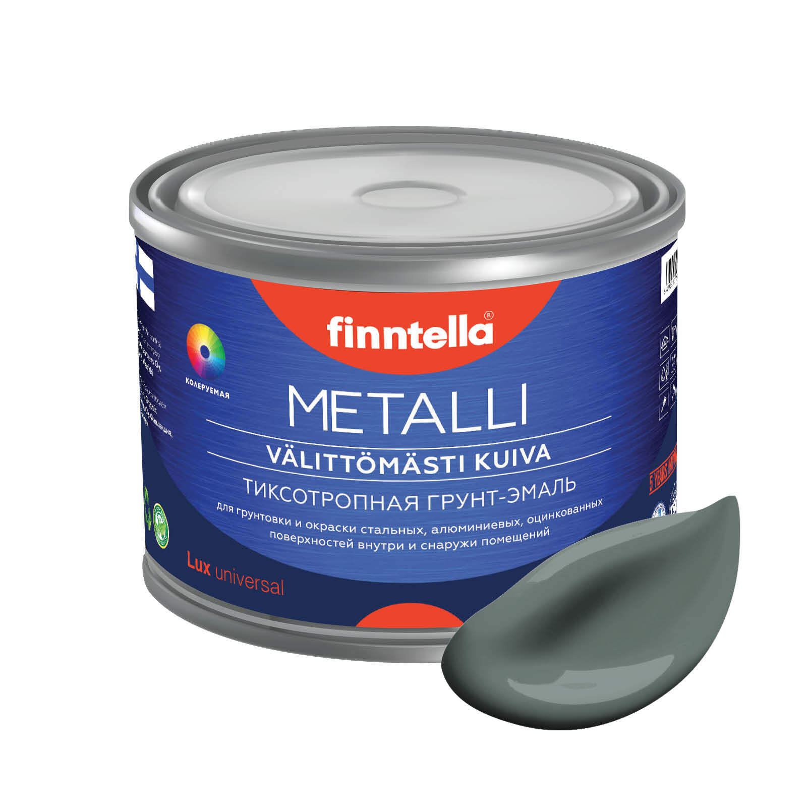 

Грунт-эмаль для металла METALLI 3 в 1, серо-зеленый, цвет SALVIA, 0,45л, Быстросохнущая краска по металлу METALLI. Грунт эмаль 3 в 1 по железу и по оцинковке для наружных и внутренних работ. Антикоррозийная защита металла. Грунт краска по ржавчине.