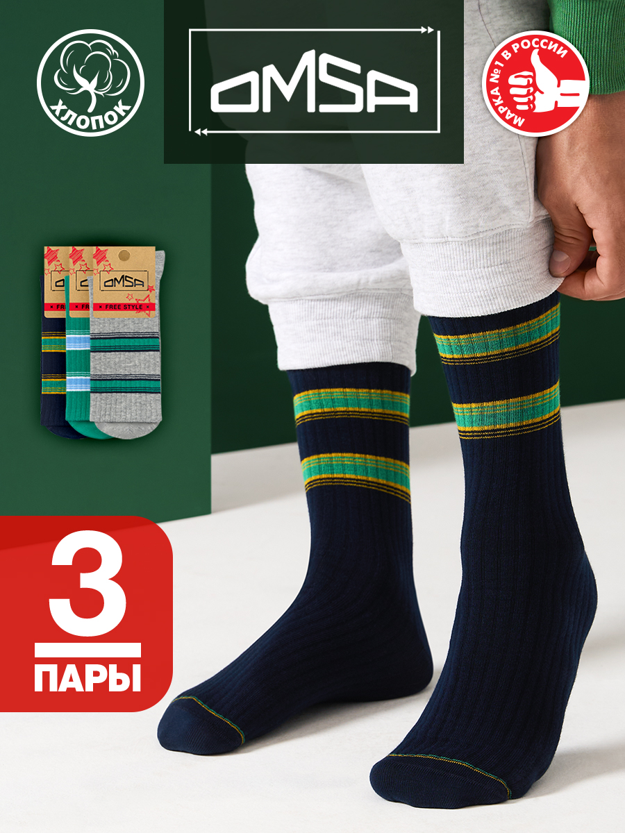 

Комплект носков мужских Omsa FREESTYLE 617-3 синий/зеленый 35-38 3 пары, FREESTYLE 617-3