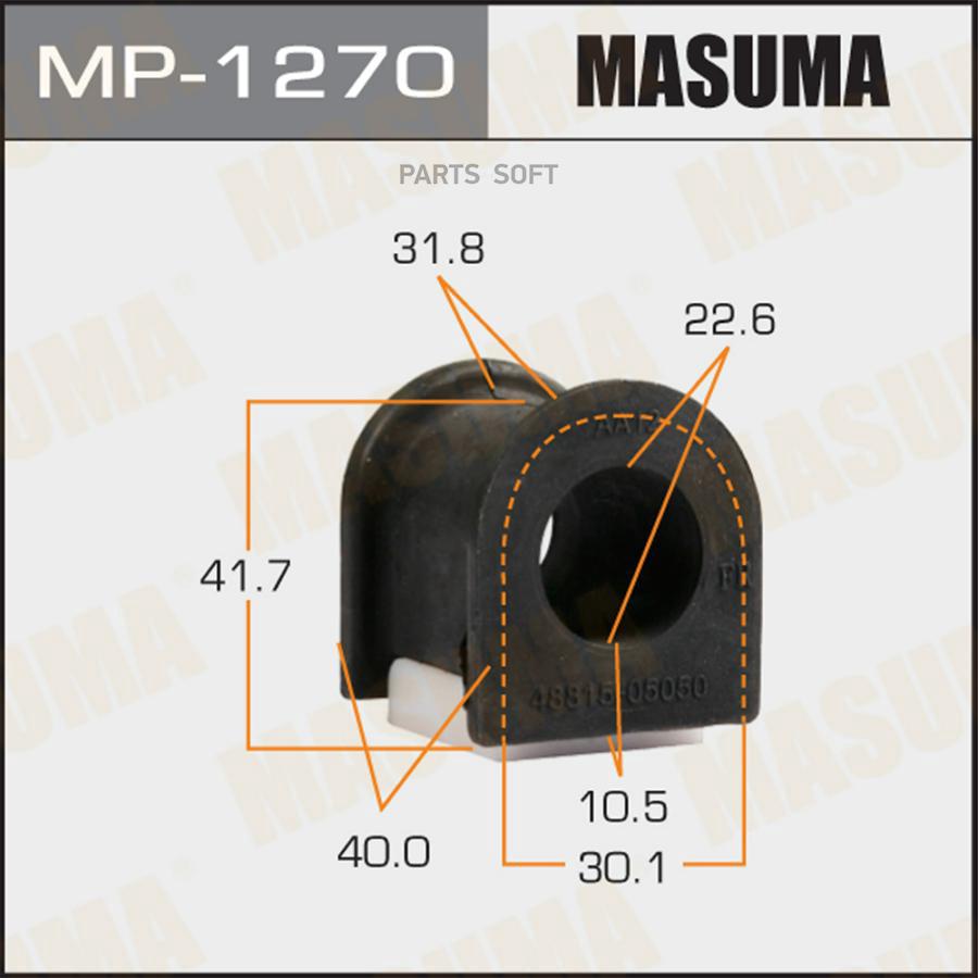 

Втулка стабилизатора MASUMA /front/ AVENSIS / AT220, CDT220 [уп.2]