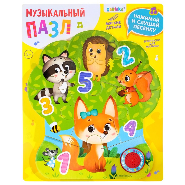 

Мягкий пазл Puzzle Time с музыкальным чипом Веселый счет 4757638, 4757638-1