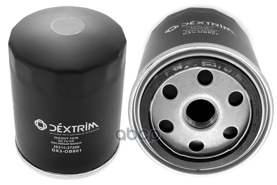 Фильтр Масляный Dextrim Dextrim арт. DX3OB801